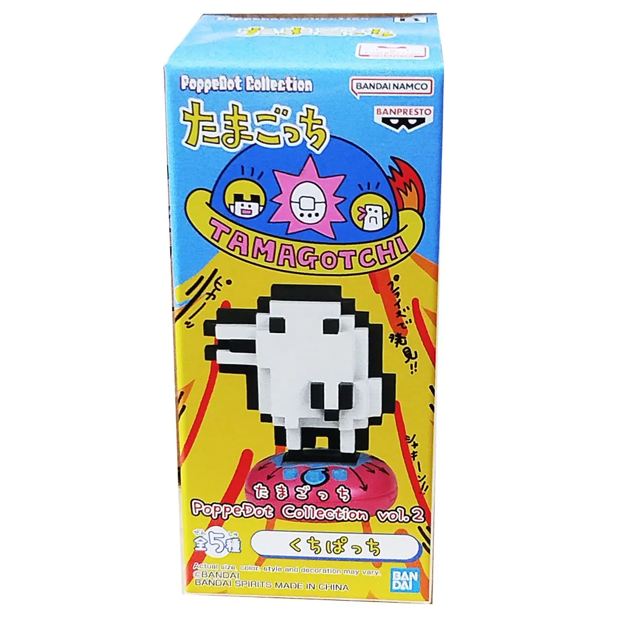 Tamagotchi Poppedot Collection Vol.2 Figure (Styles Vary) 1