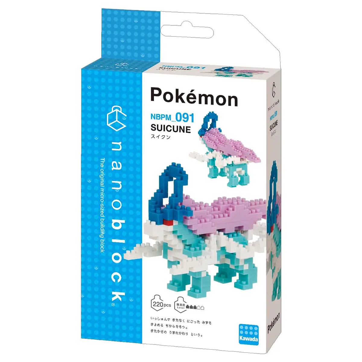 Nanoblock Pokémon: Suicune Micro-Sized Building Set 1
