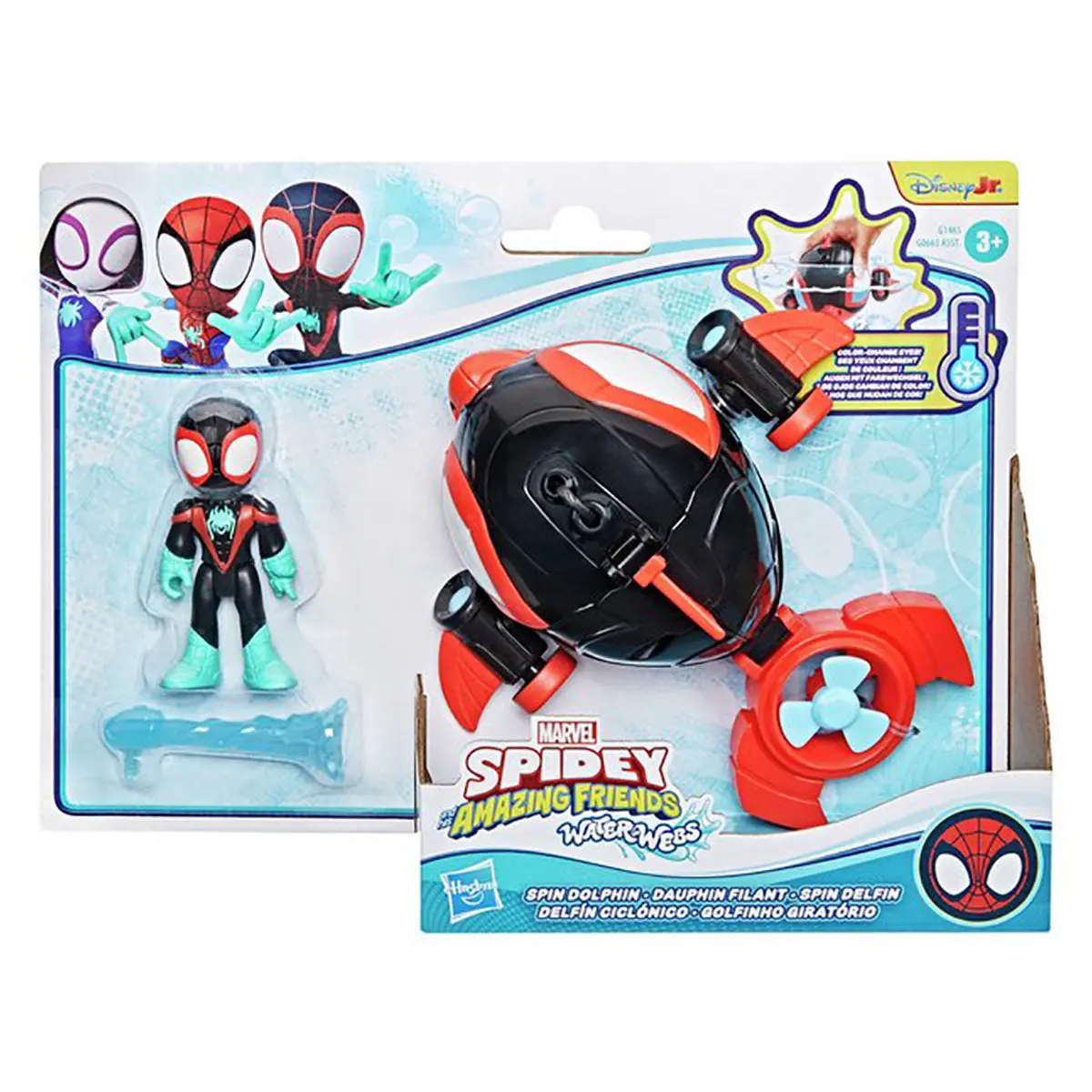 Spidey And His Amazing Friends Water-Webs Spin Dolphin Set 1