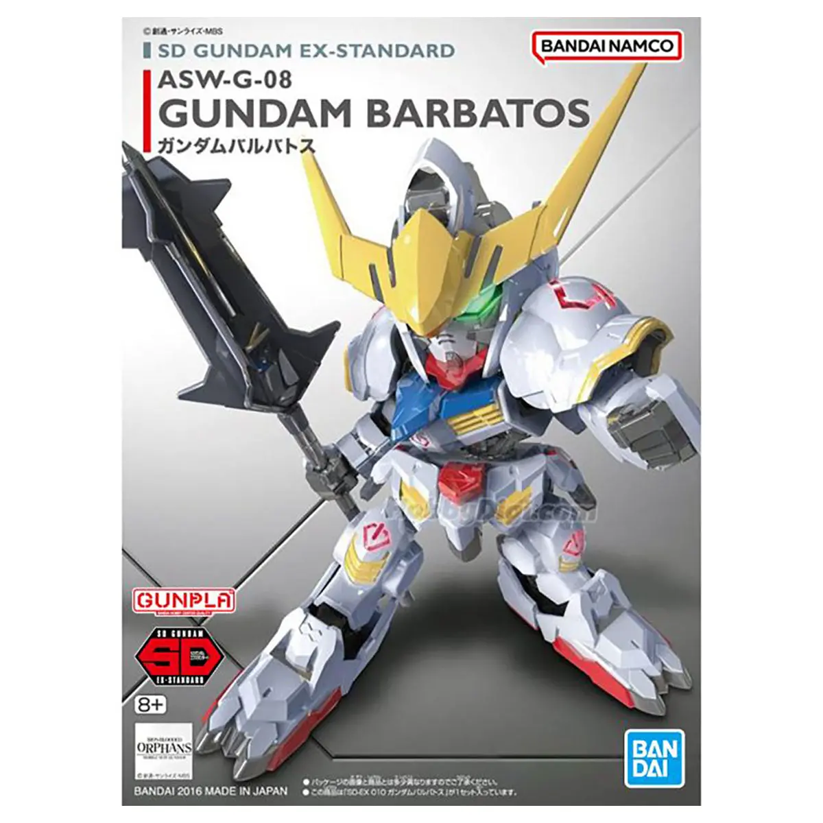 Sd Gundam Ex-Standard Gundam Barbatos Model Kit 1