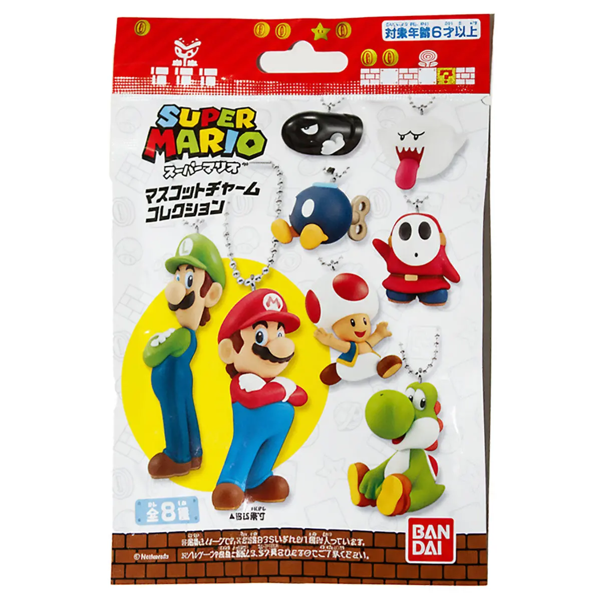 Super Mario Mascot Charm Collection 1