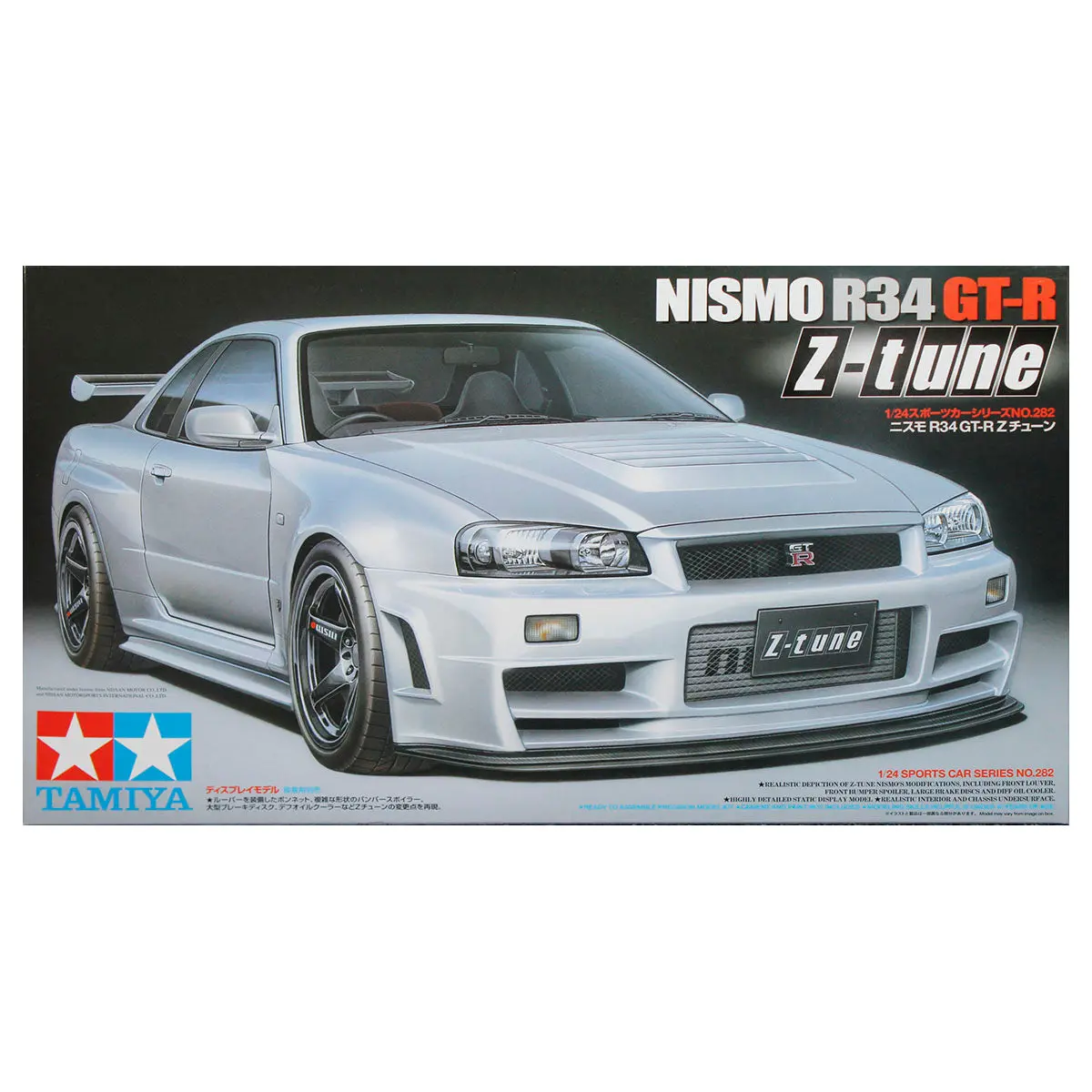 Tamiya Nismo R34 Gt-R Z-Tune Car Model Kit 1