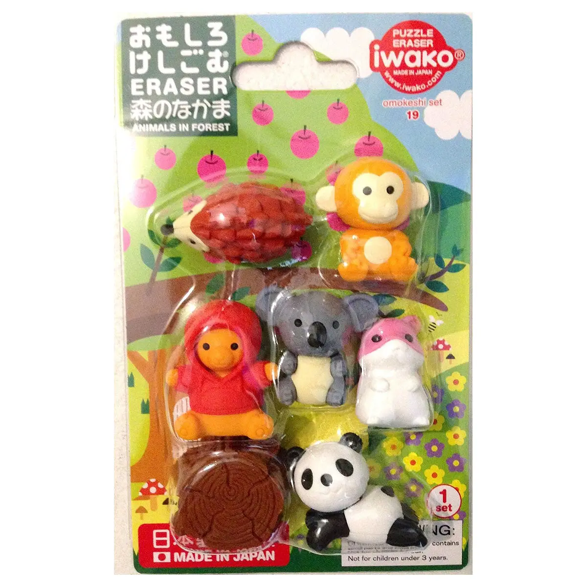 Iwako Animals In Forest Eraser Set 1