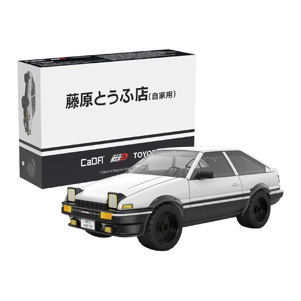 Cada Toyota Ae86 Trueno 1:24 Model Kit 1