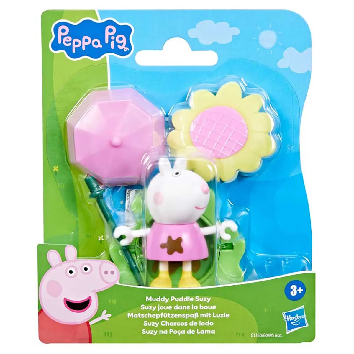 Peppa Pig Muddy Puddle Friends Figure (Styles Vary) 1