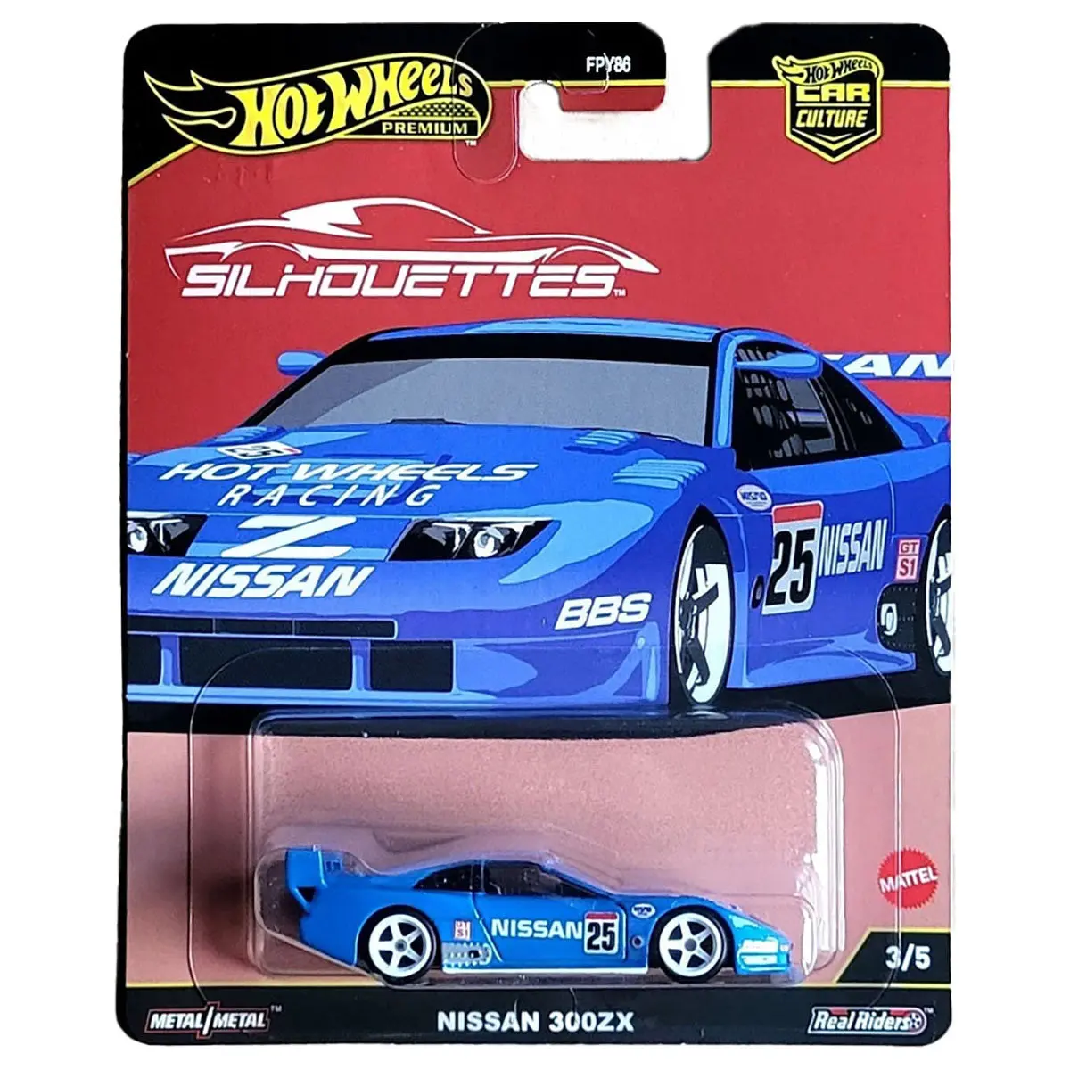 Hot Wheels Premier Car Culture Silhouettes: Nissan 300Zx 1:64 Scale Car (3/5) 1
