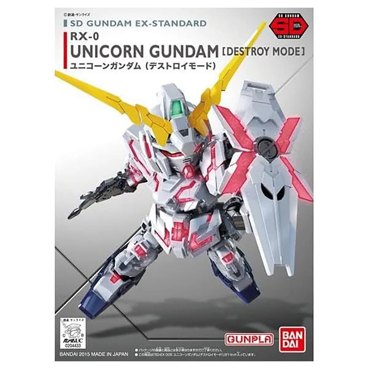 Sd Gundam Ex-Standard: Unicorn Gundam (Destroy Mode) 8Cm Figure 1