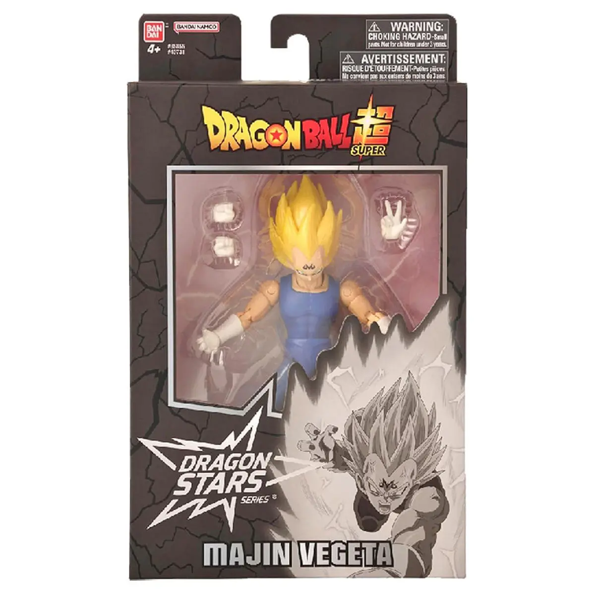 Dragon Ball Dragon Stars Majin Vegeta Action Figure 1
