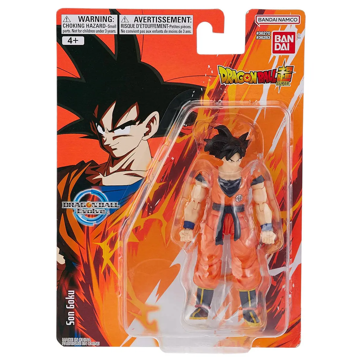 Dragon Ball Evolve Son Goku Figure 1