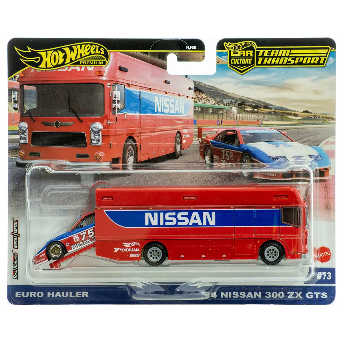 Hot Wheels Car Culture: Team Transport: Euro Hauler And '94 Nissan 300 Zx Gts 1