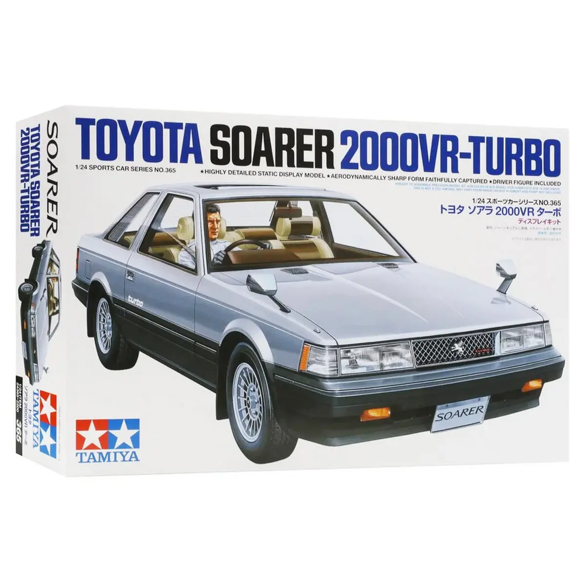 Tamiya Toyota Soarer2000vr-Turbo 1:24 Model Kit 1