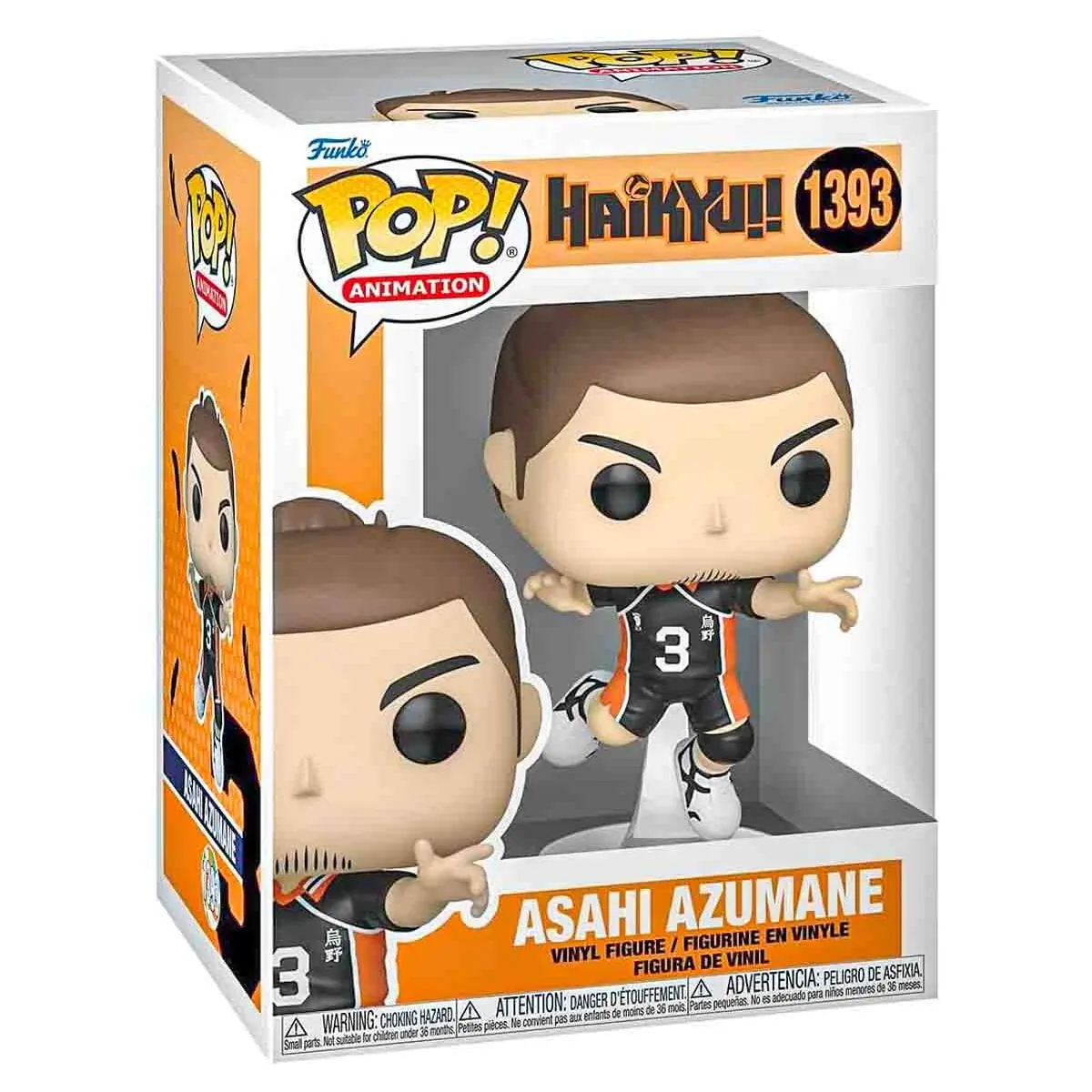Funko Pop! Animation: Haikyu!! Asahi Azumane Vinyl Figure #1393 1