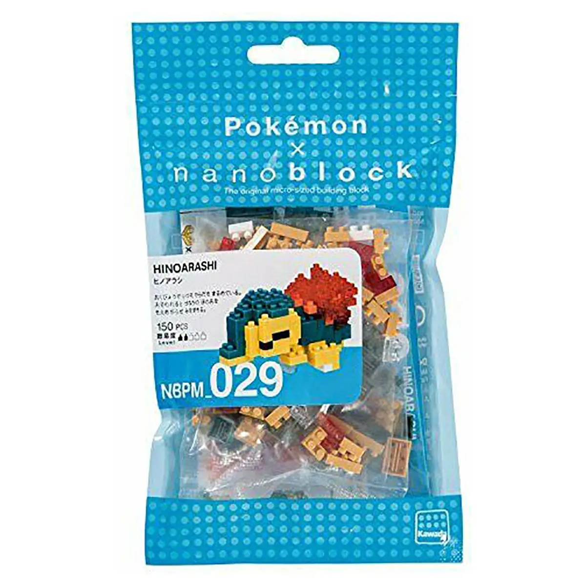 Nanoblock Pokémon: Cyndaquil Micro-Sized Building Set 1