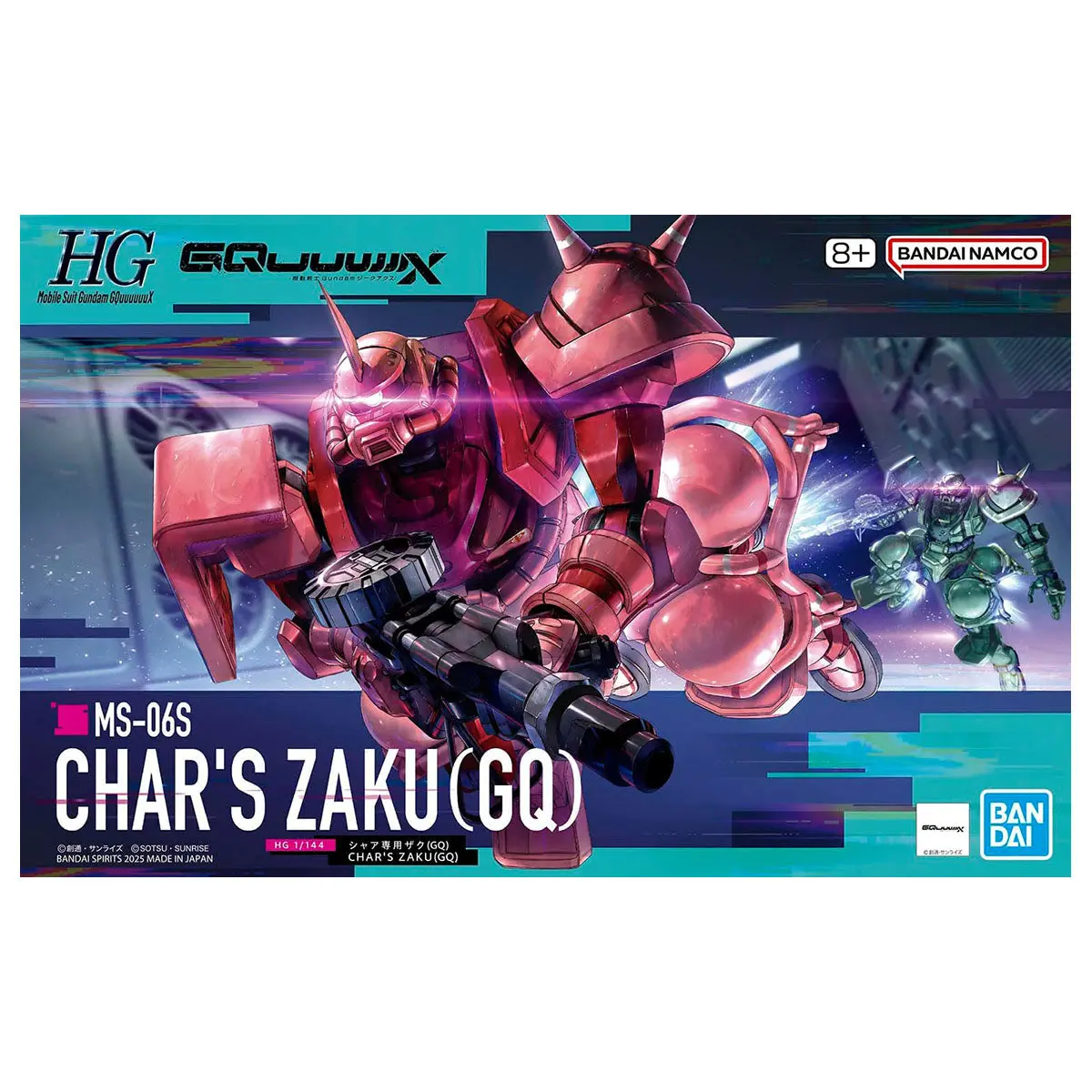 Hg Ms-06S Char's Zaku (Gq) Model Kit 1
