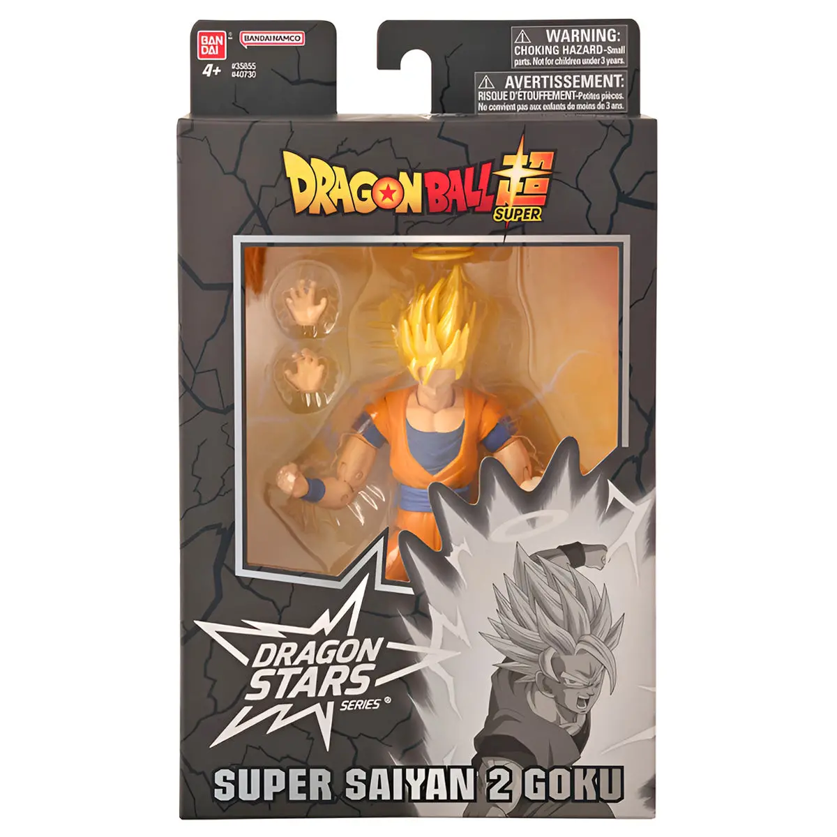 Dragon Ball Dragon Stars Super Saiyan 2 Goku Action Figure 1