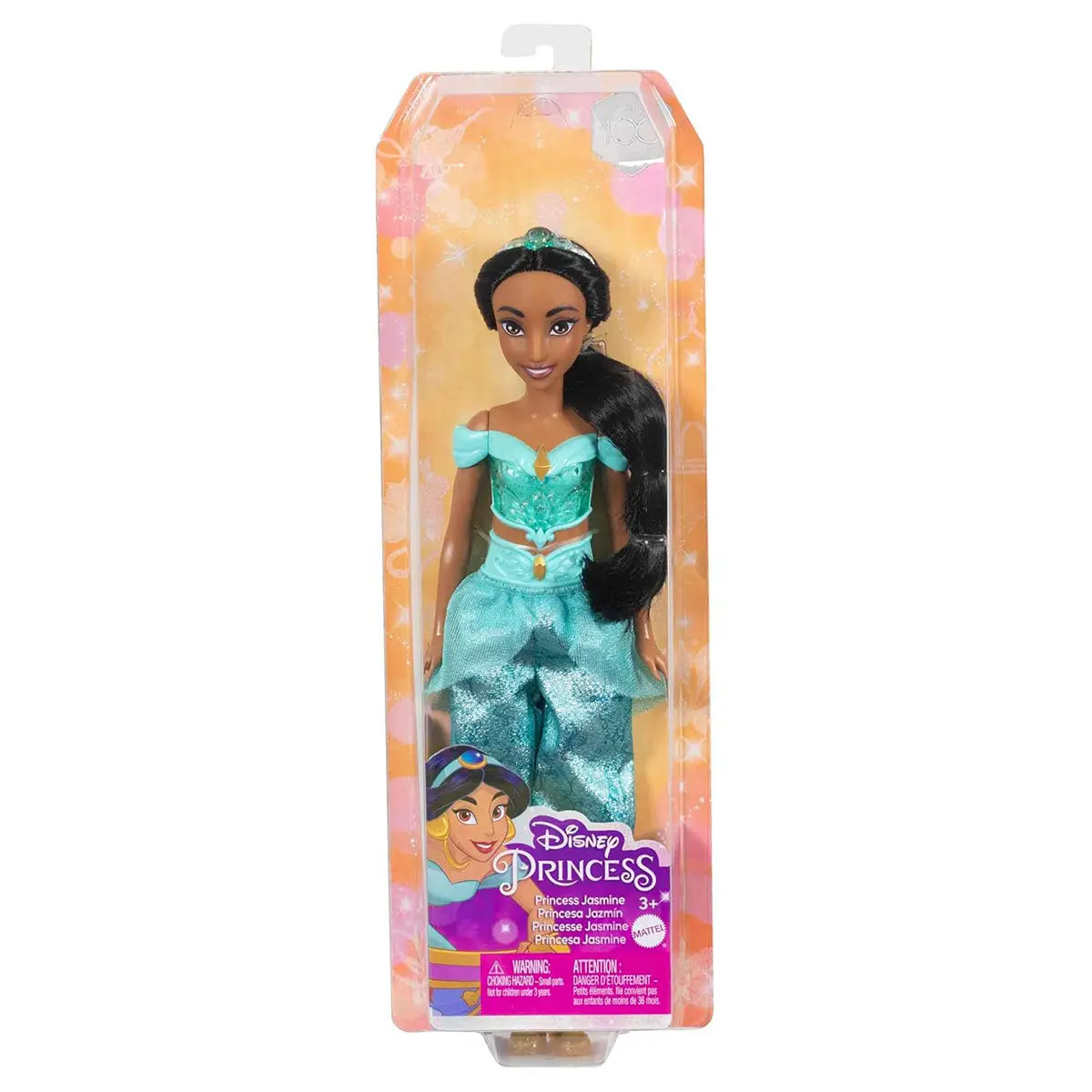Disney Princess Jasmine Doll 1