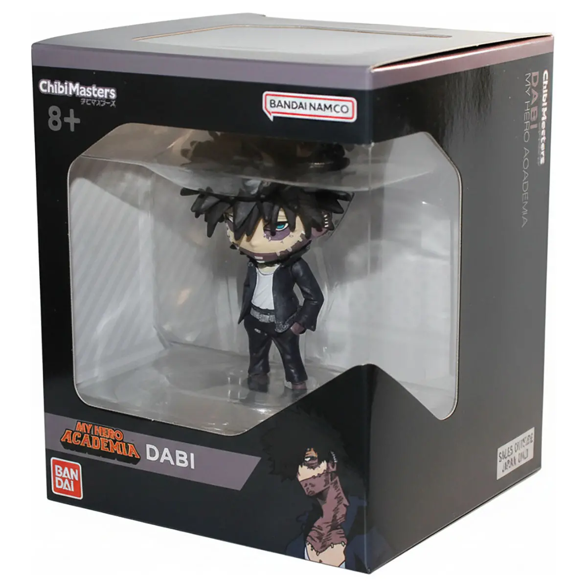 Chibimasters My Hero Academia: Dabi Mini Figure 1