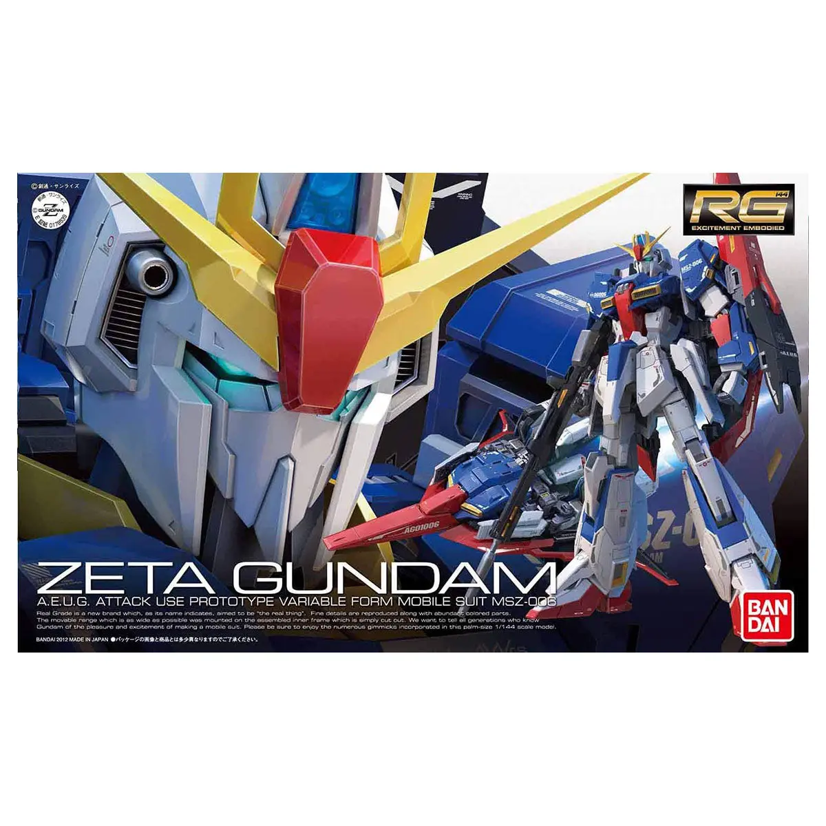 Rg Zeta Gundam 1:144 Model Kit 1