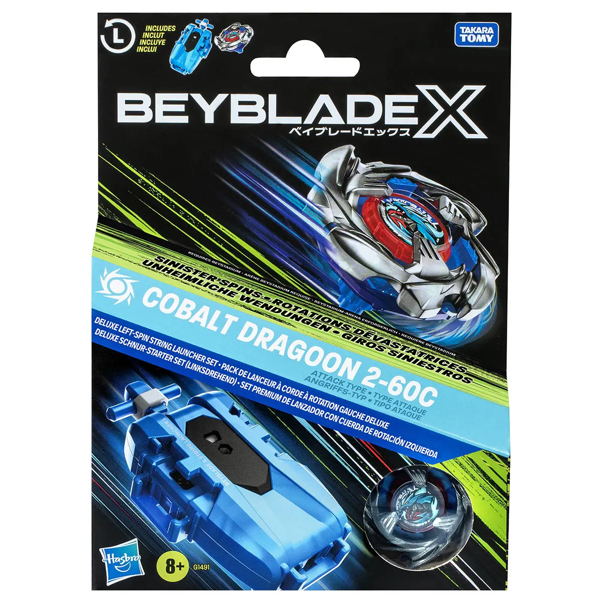 Beyblade X: Deluxe String Launcher & Cobalt Dragoon 2-60C Attack Type Set 1