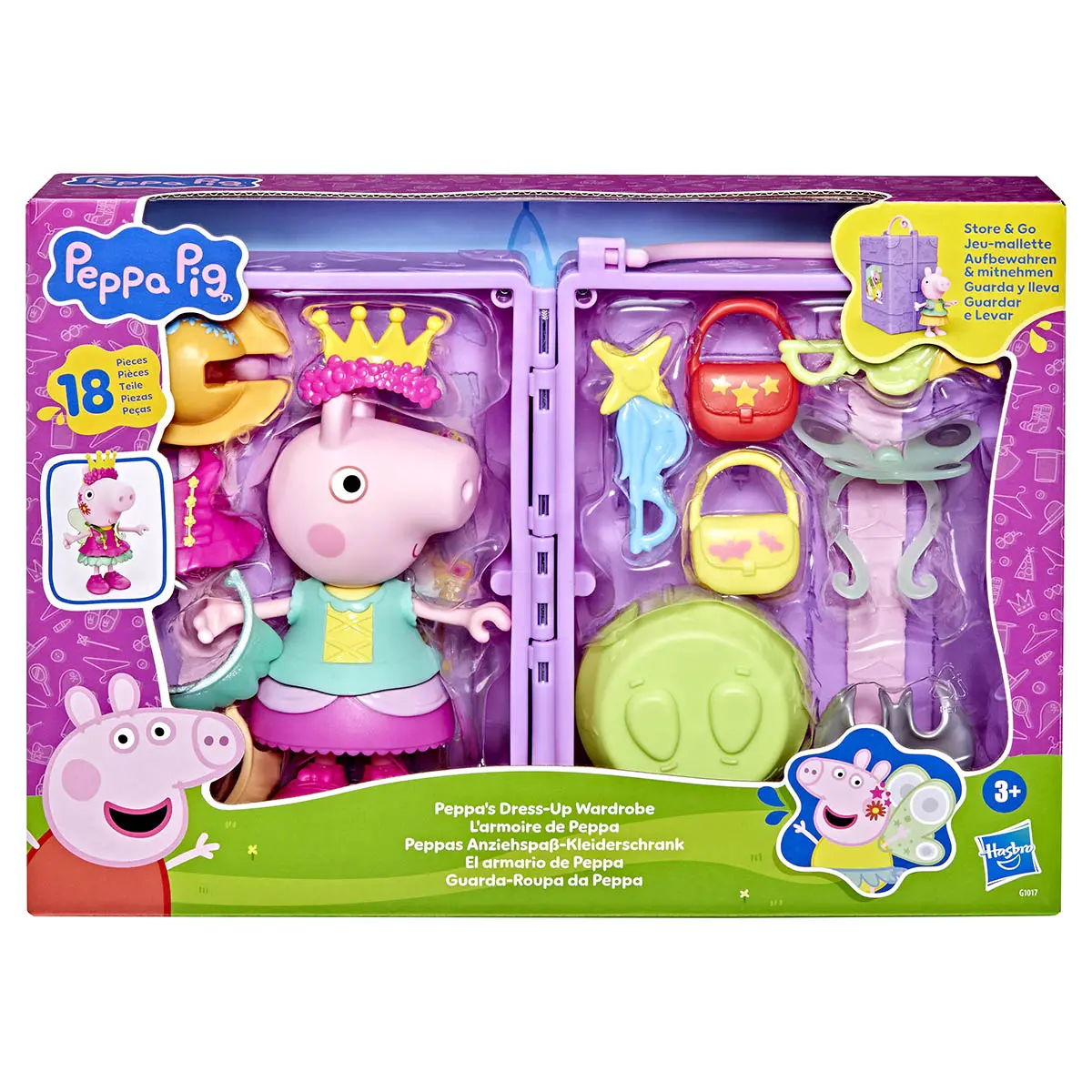 Peppa Pig Peppa's Dress-Up Wardrobe Playset 1