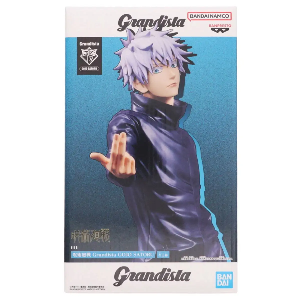 Jujutsu Kaisen Grandista Gojo Satoru Figure 1