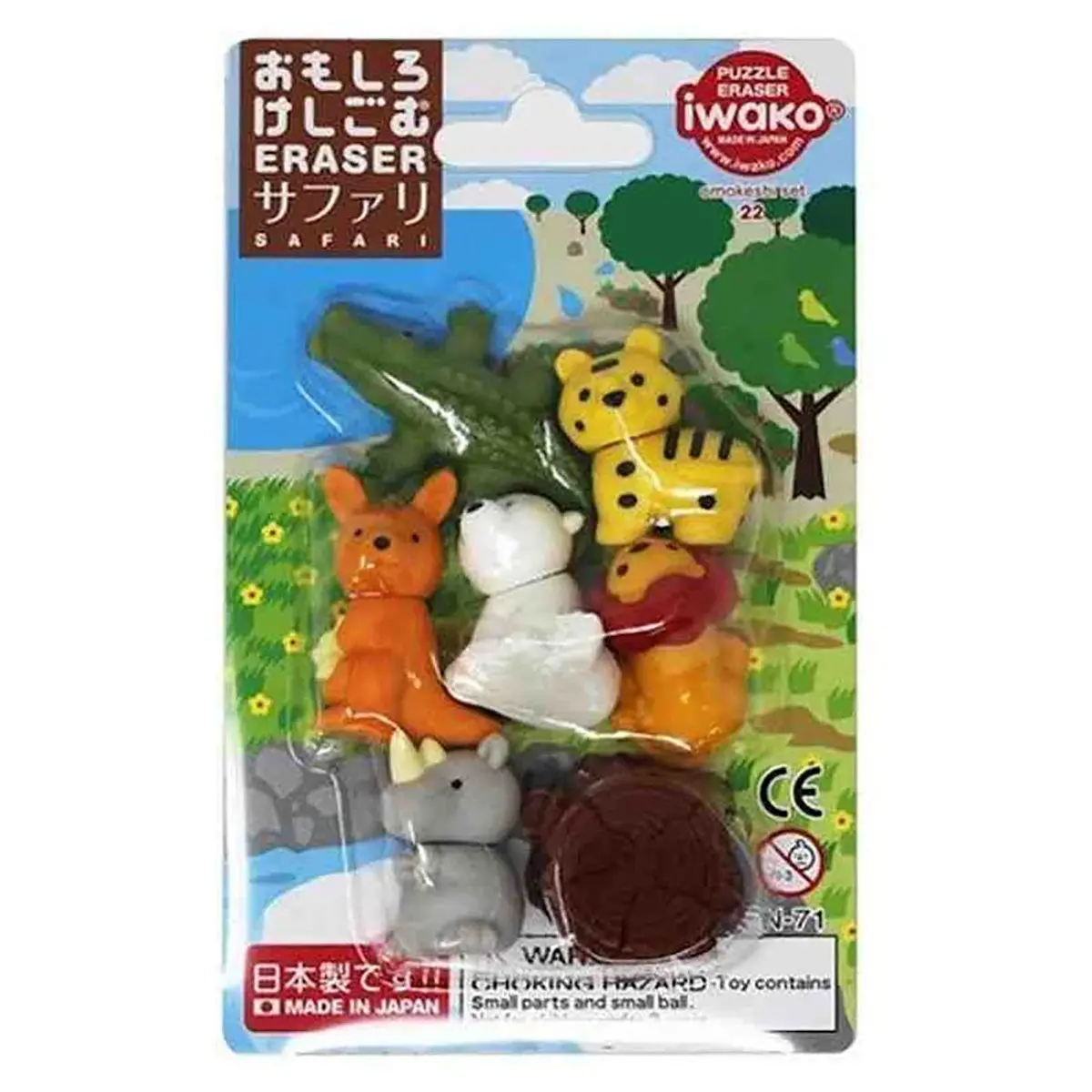 Iwako Safari Eraser Set 1