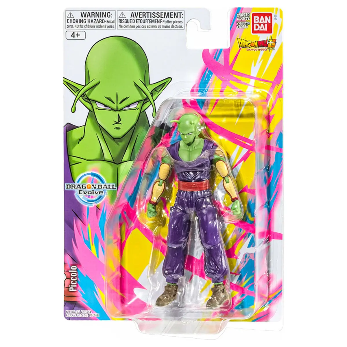 Dragon Ball Evolve Piccolo Figure 1