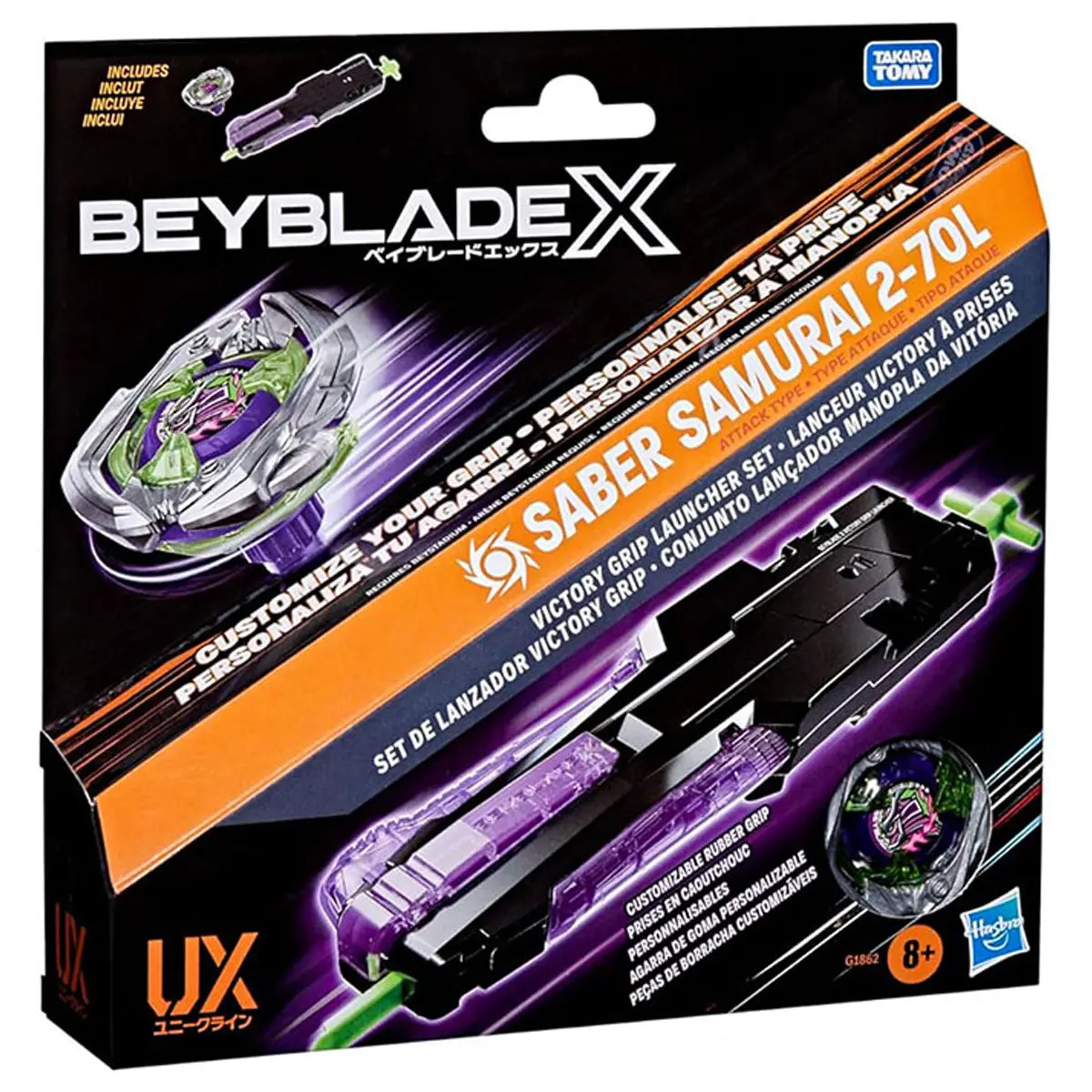 Beyblade X Saber Samurai 2-70L Victory Grip Launcher Set 1
