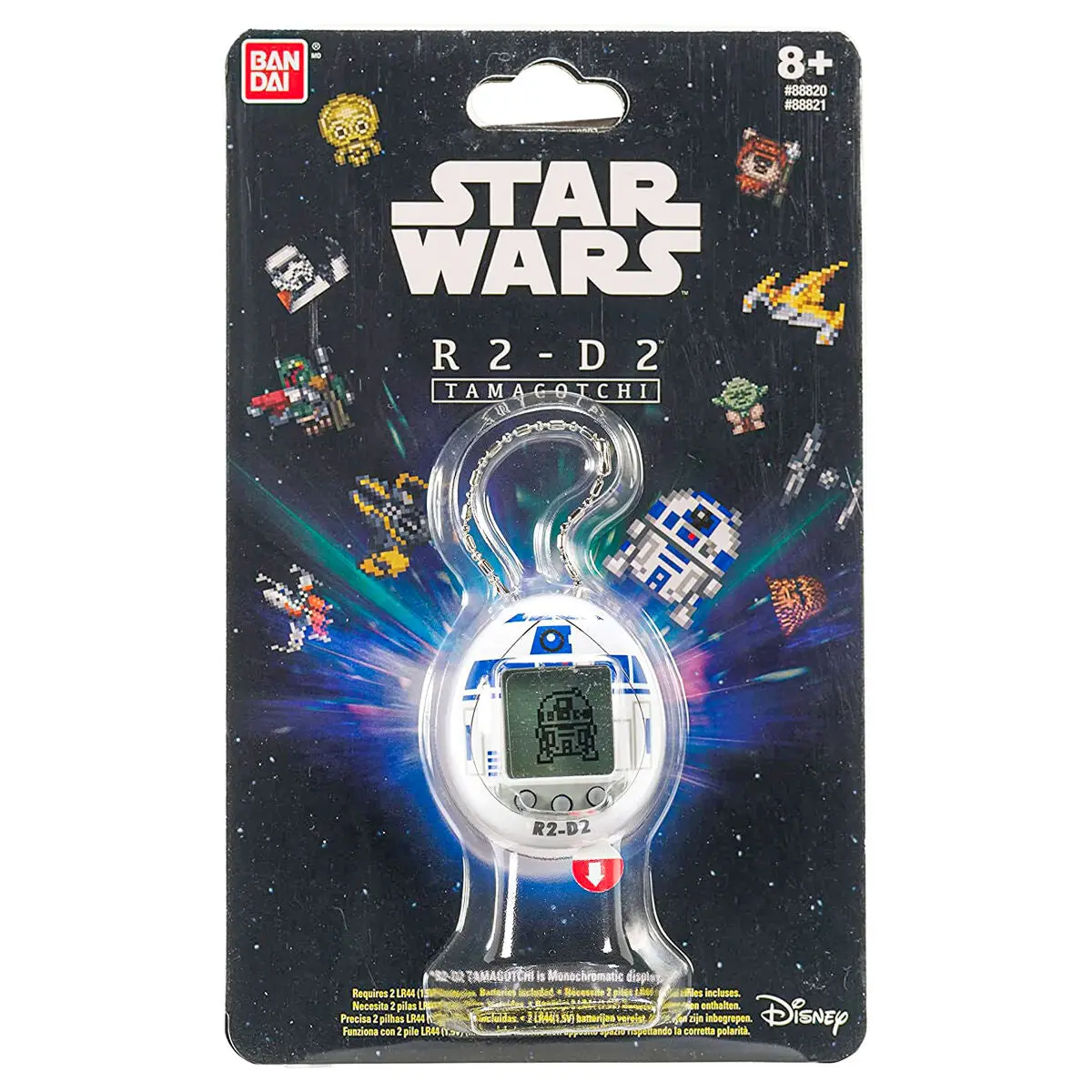 Star Wars R2-D2 Tamagotchi Virtual Reality Pet White 1