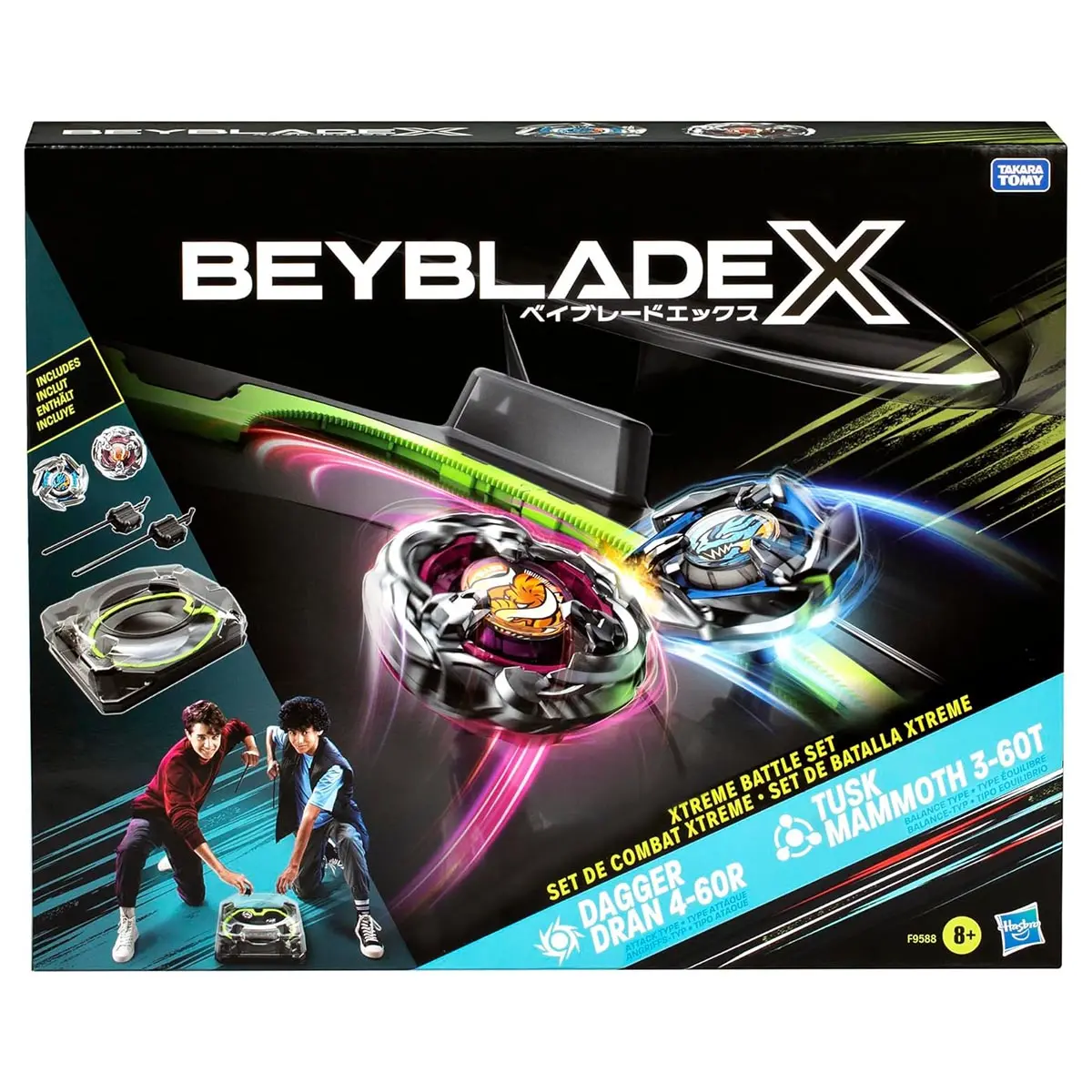Beyblade X: Xtreme Battle Set 1