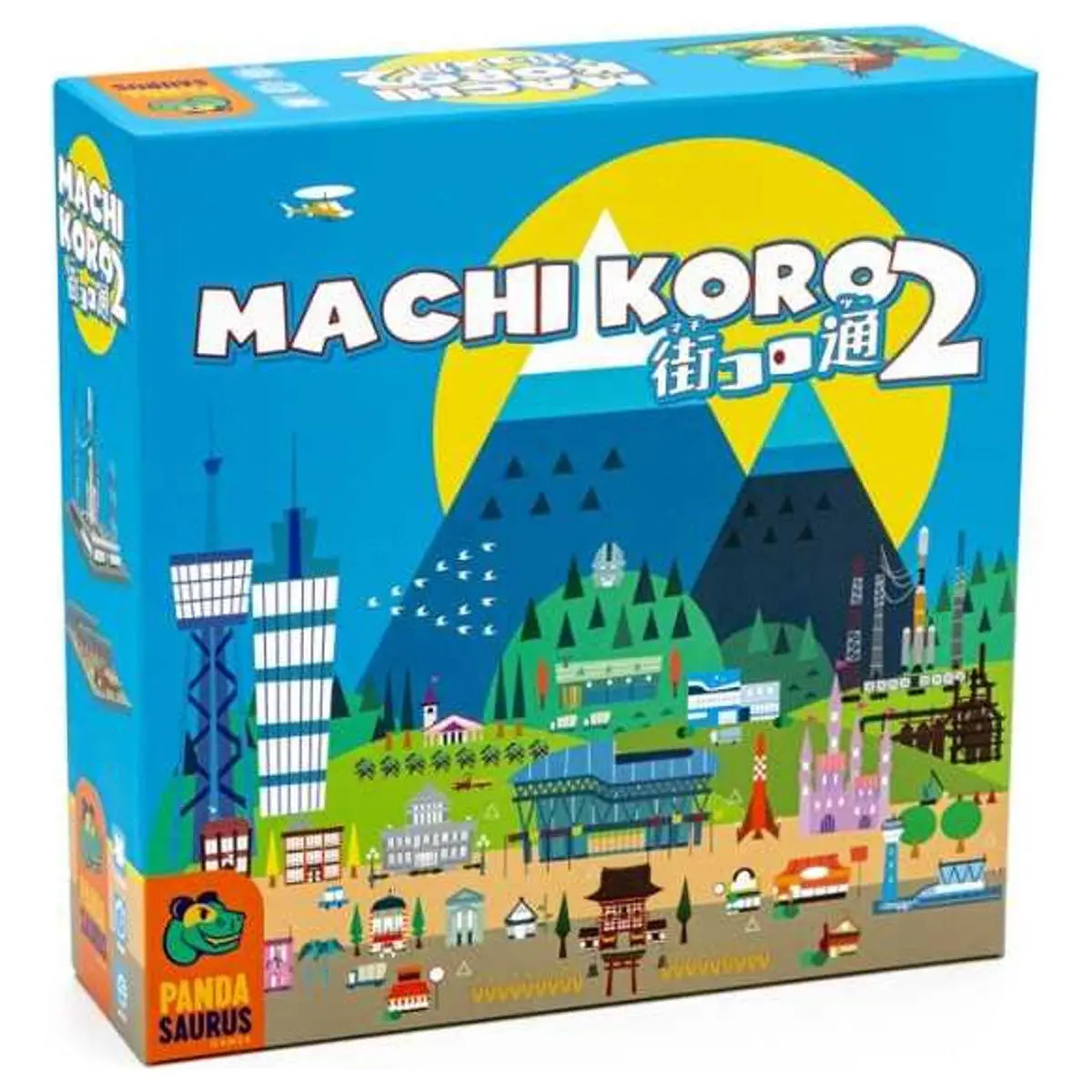Machi Koro 2 Card Game 1