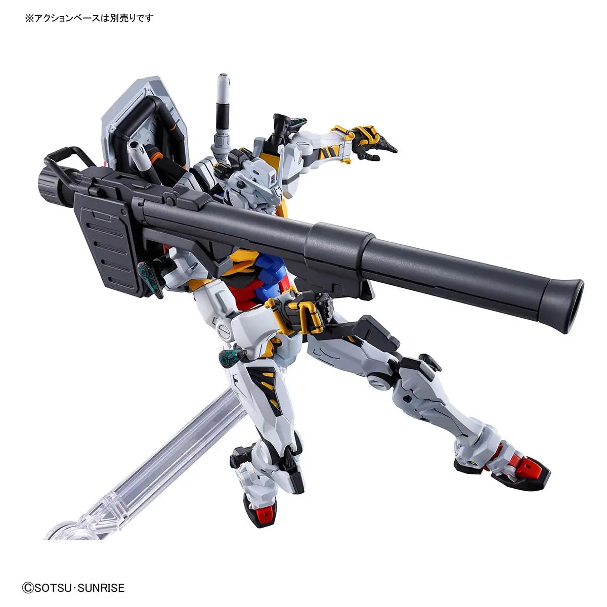 Hg White Gundam Rx-78-02 Model Kit 2