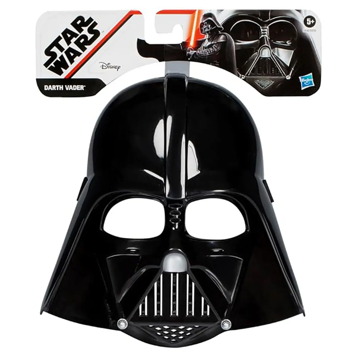 Star Wars Darth Vader Costume Mask 1