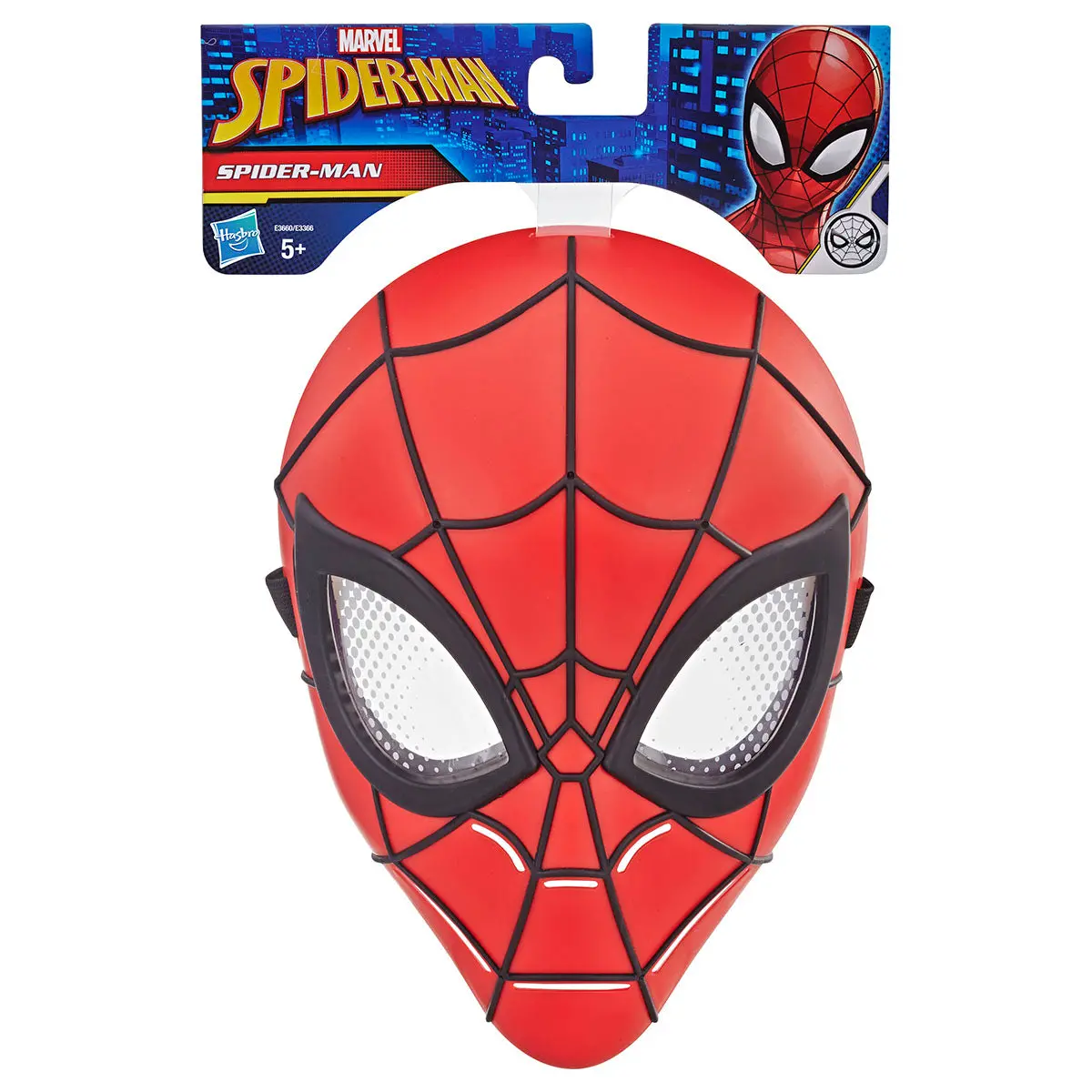 Marvel Spider-Man Mask 1