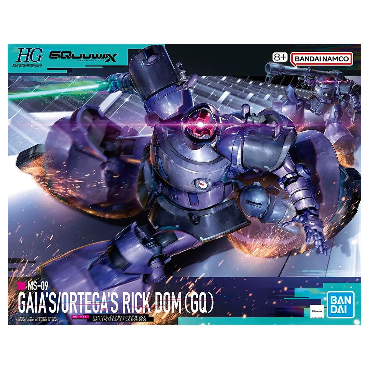 Hg Gaias/Ortega's Rick Dom (Gq) Model Kit 1