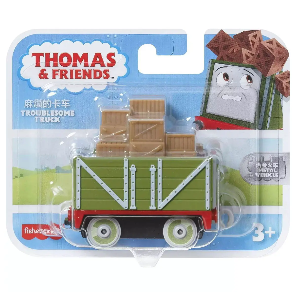 Thomas & Friends Troublesome Truck Push Along Vehicle 1