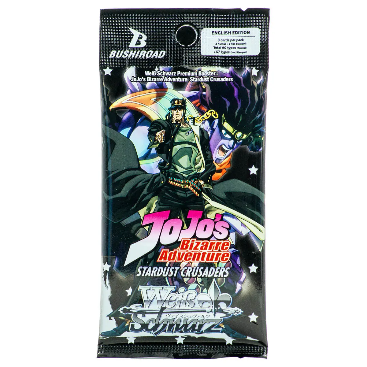 Weiss Schwarz Jojo's Bizarre Adventure: Stardust Crusaders Premium Booster Pack 1