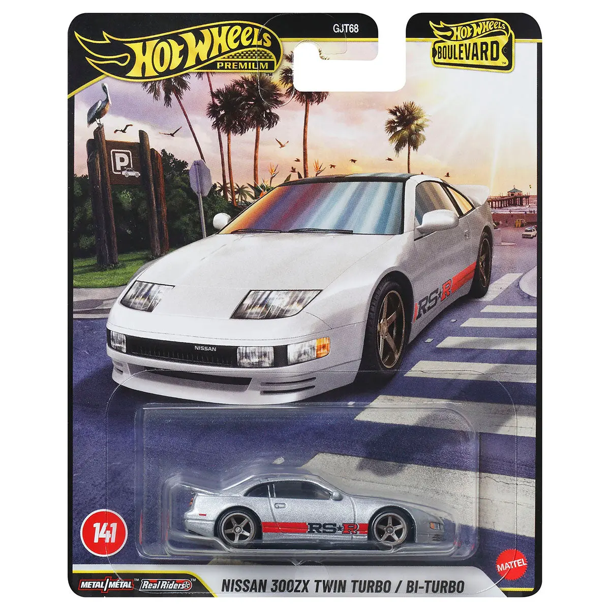 Hot Wheels Boulevard Nissan 300Zx Twin Turbo/Bi-Turbo Car #141 1