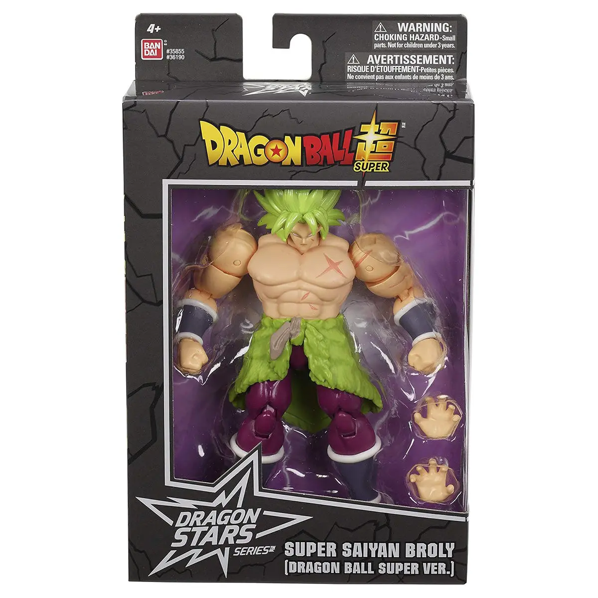 Dragon Ball Dragon Stars: Super Saiyan Broly (Dragon Ball Super Version) Action Figure 1