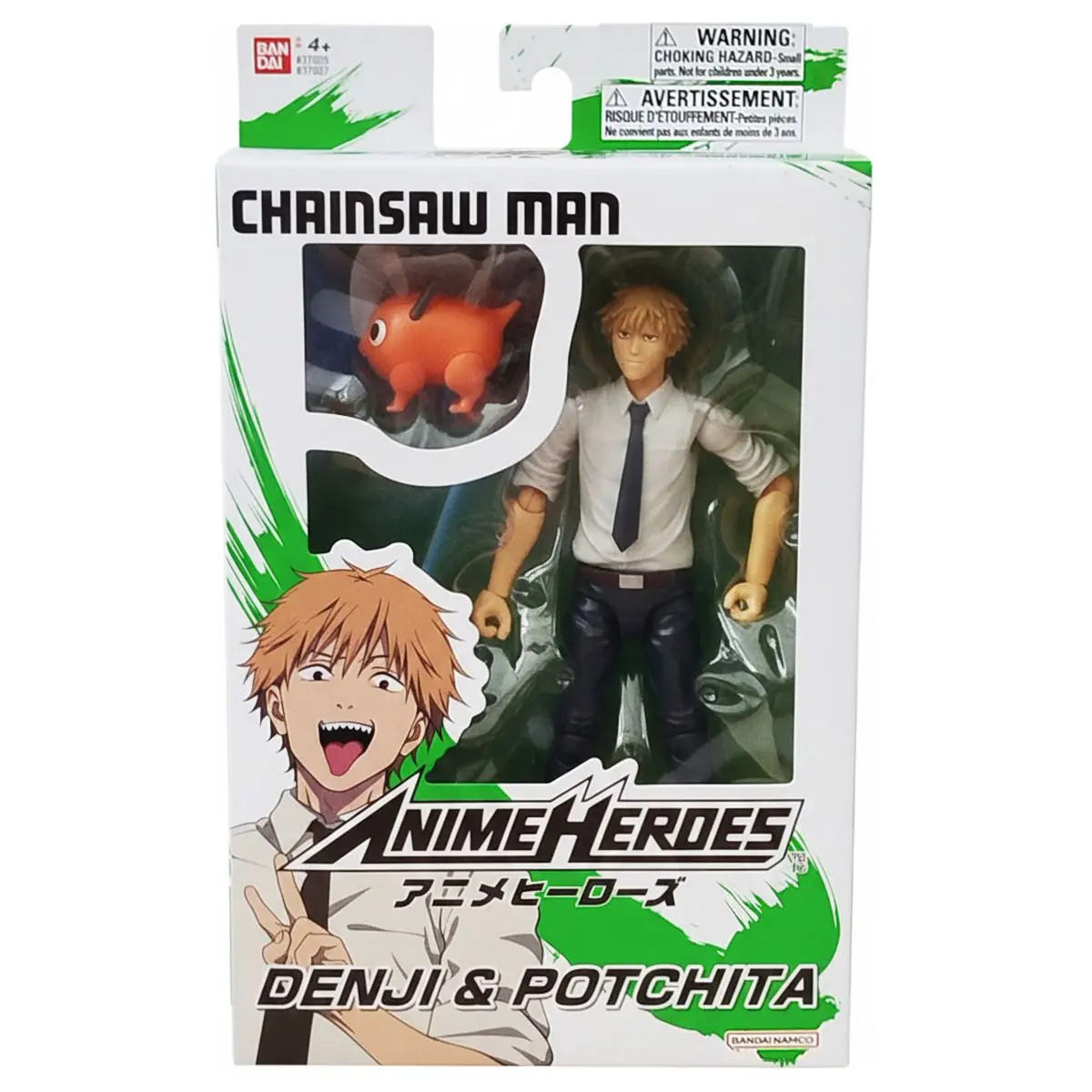 Anime Heroes Chainsaw Man Denji & Pochita Figure Set 1