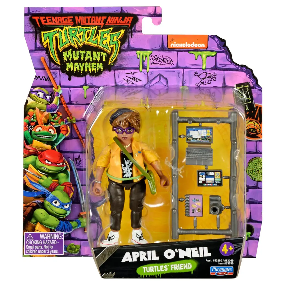 Teenage Mutant Teenage Turtles: Mutant Mayhem April O'neil Figure 1