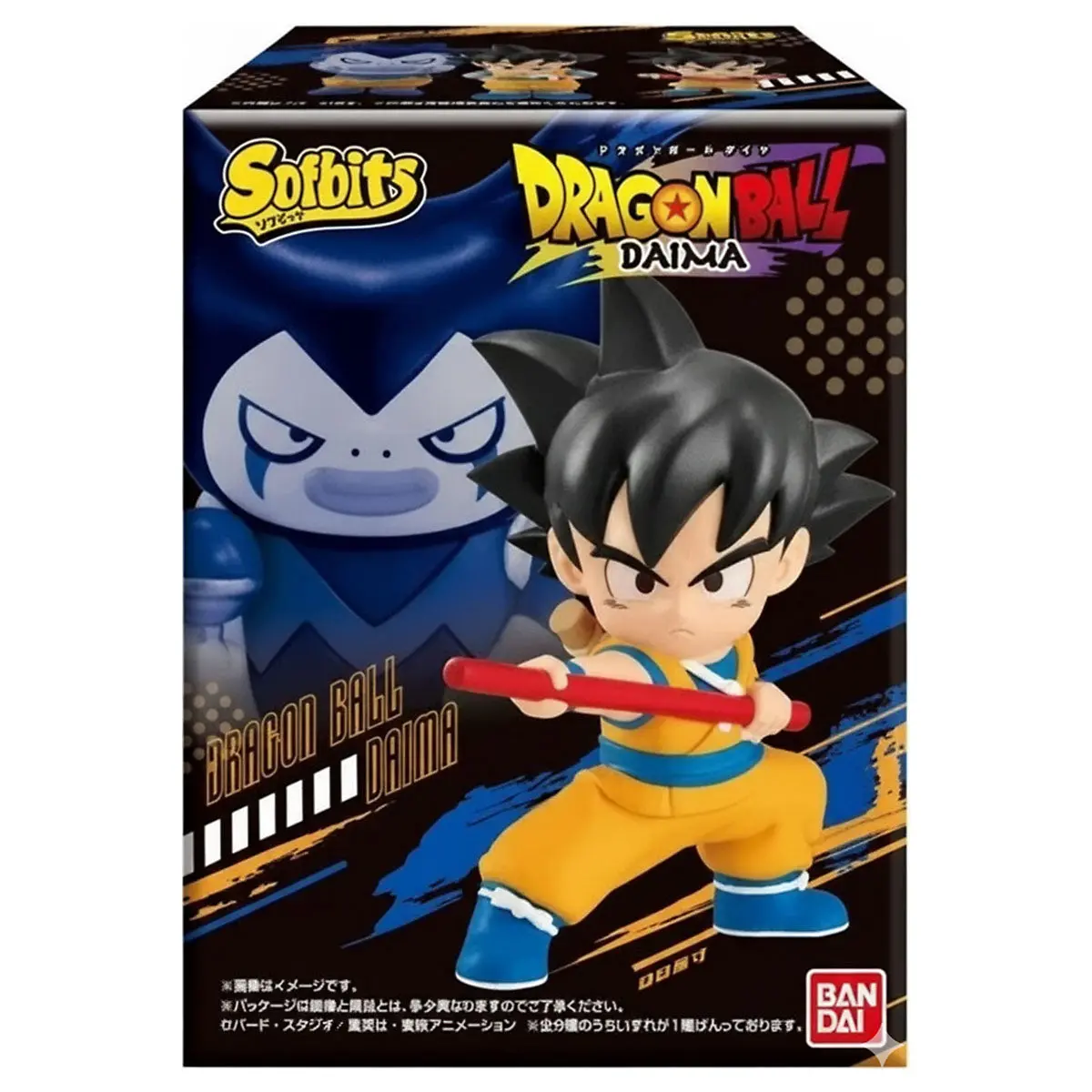 Sofbits Dragon Ball Series 1 Mini Figure (Styles Vary) 1