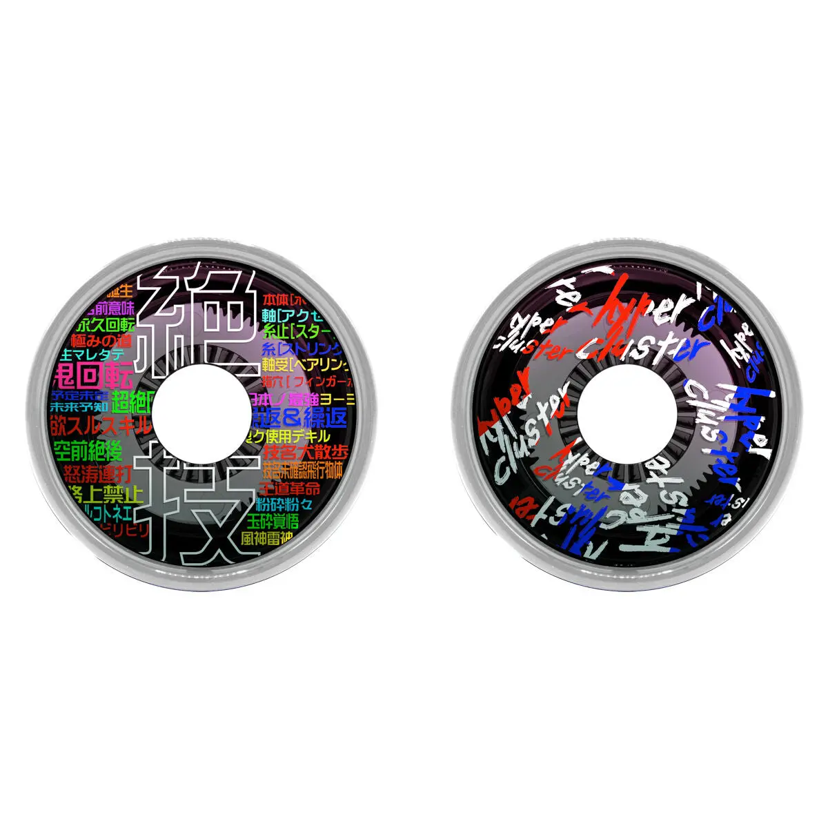 Hyper Cluster Yo-Yo Skin Pack 42401 1