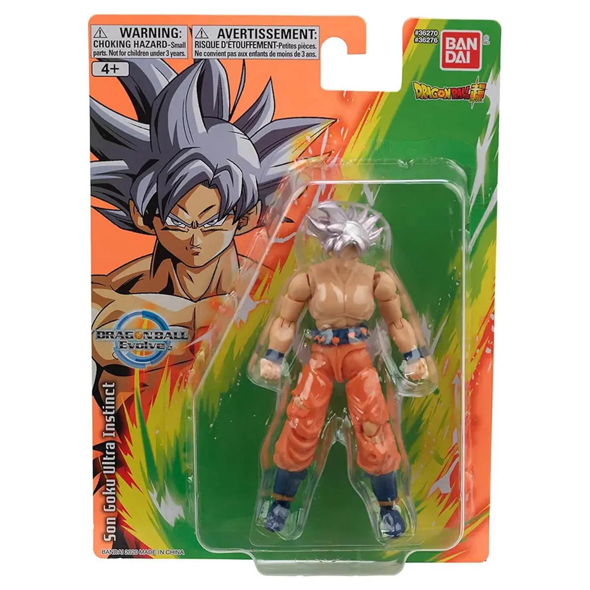 Dragon Ball Evolve Son Goku Ultra Instinct Figure 1