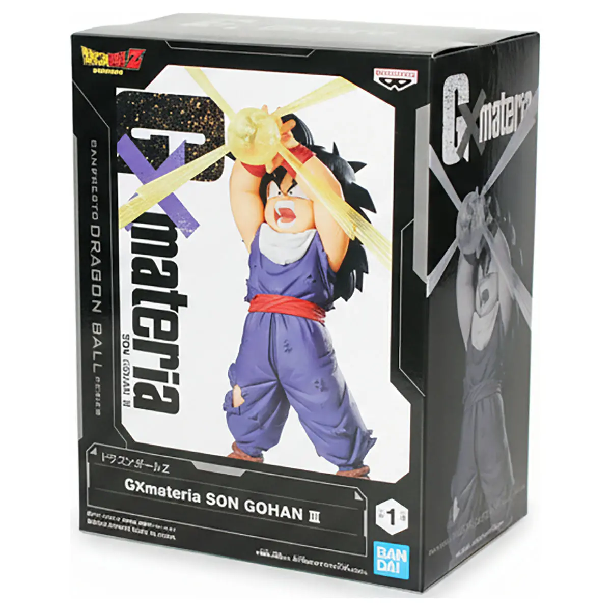 G×Materia Dragon Ball Z Son Gohan ⅲ Figure 1