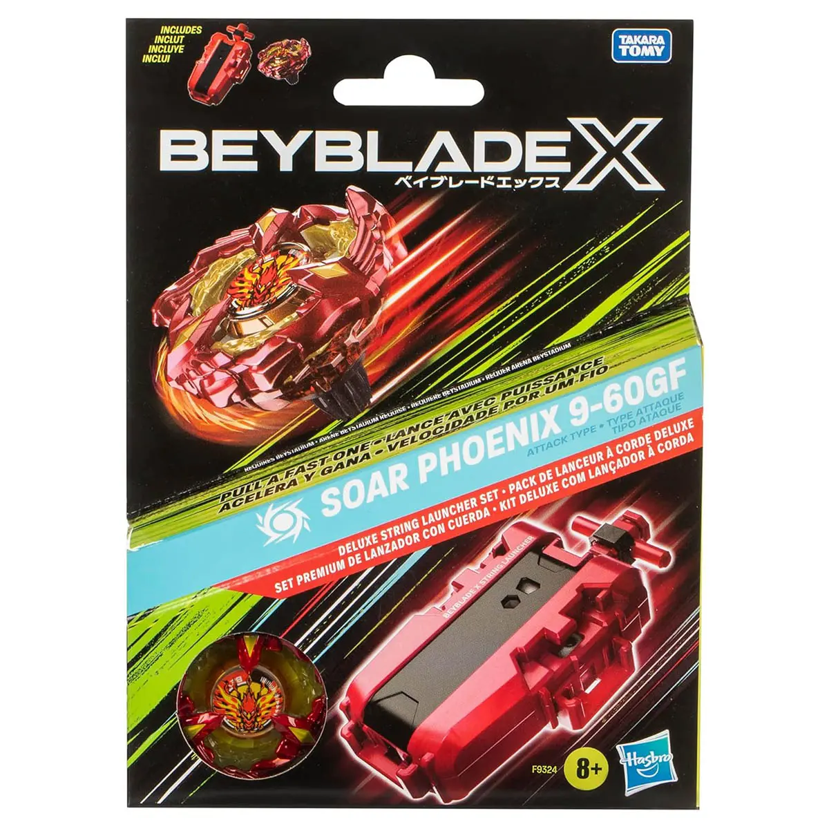 Beyblade X: Deluxe String Launcher & Soar Phoenix 9-60Gf Attack Type Set 1