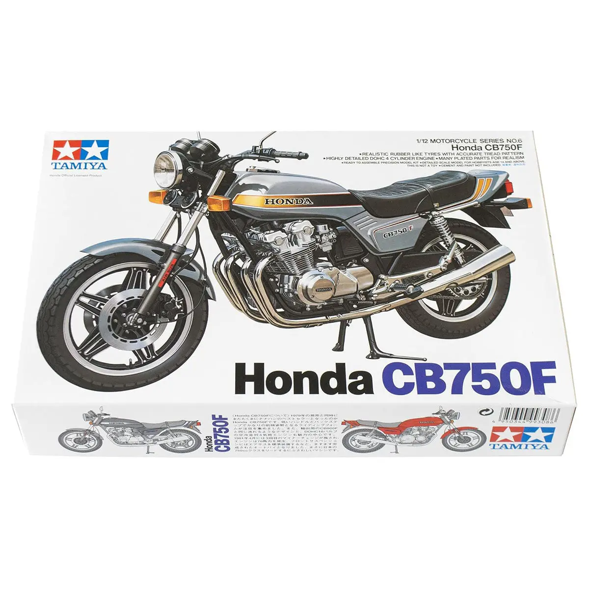 Tamiya Honda Cb750f 1/12 Model Kit 1