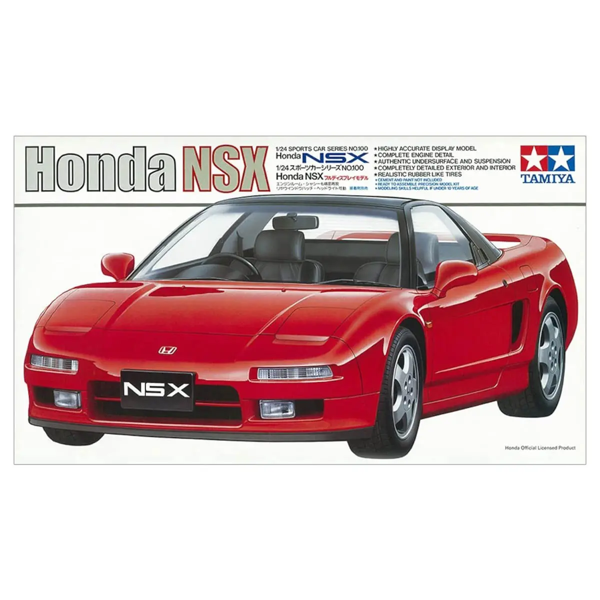 Honda Nsx 1:24 Model Kit 1