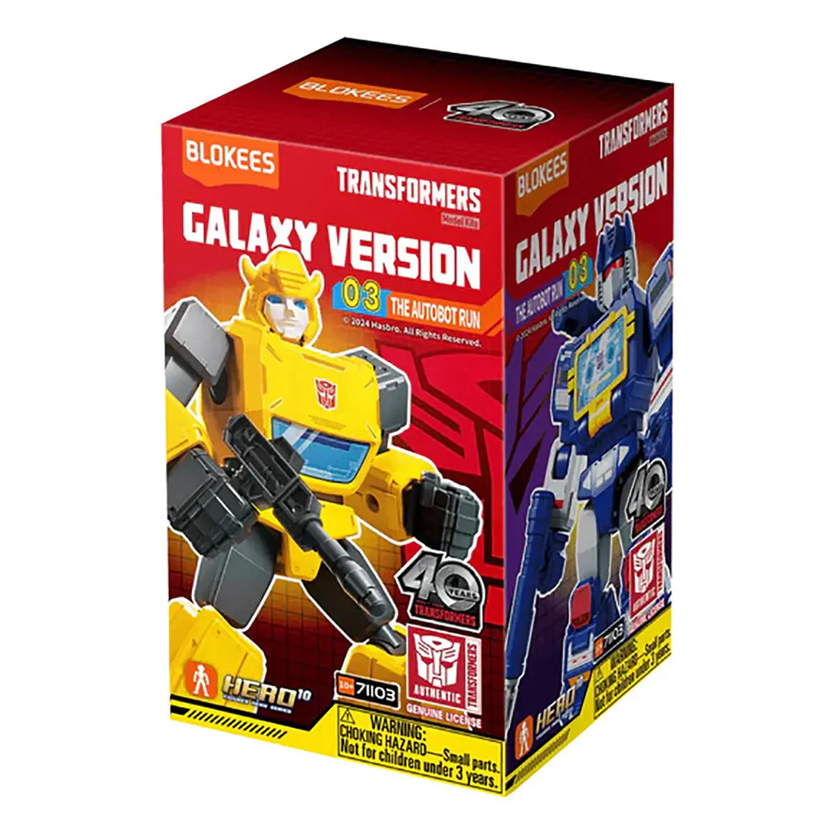 Transformers 40 Years: Galaxy Version 03: The Autobot Run Figure (Styles Vary) 1