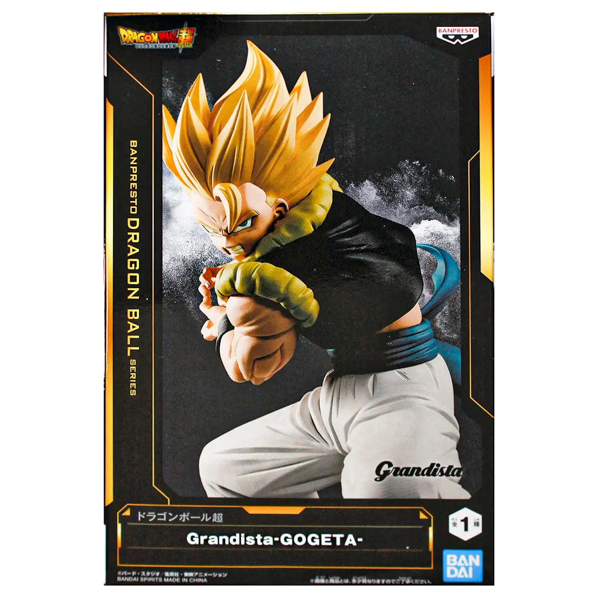 Dragon Ball Super Grandista-Gogeta Figure 1
